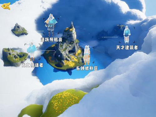 光遇幼鲲斗篷怎么得(光遇白色鲲斗篷如何拿到)插图3