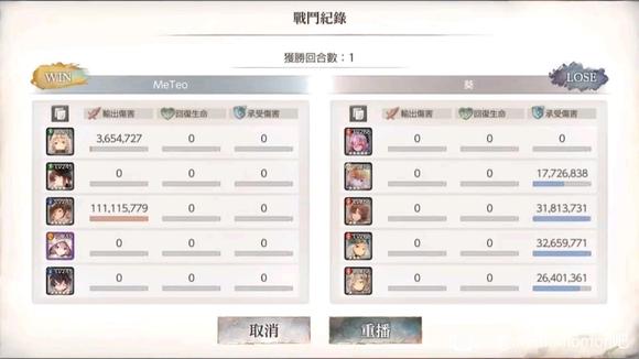 mementomori阵容(memento)插图1