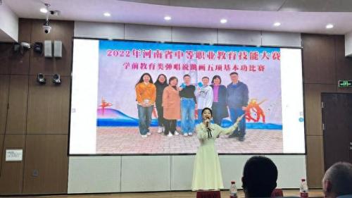 濮阳市中专学校排名前十(濮阳市最好中专学校)插图2