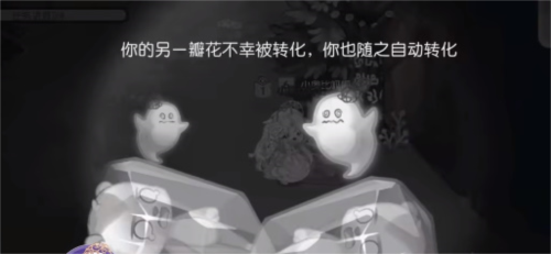 奥比岛手游双生模式怎么玩(王者荣耀双生模式在哪里)插图2