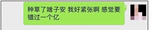 新乡各种面膜十大排行榜(十大品牌面膜排行)插图8