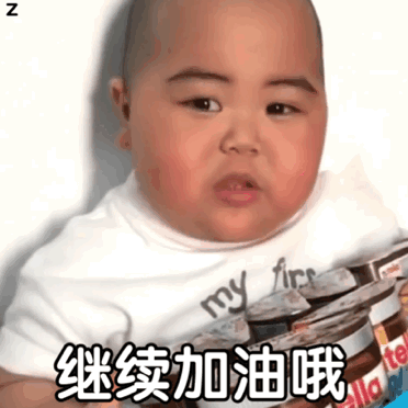 孝感粉丝排名榜前十(孝感谁粉丝最多)插图23