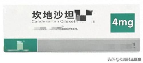 世界十大降压药排行榜最新(世界公认最好的三种降血脂药)插图4
