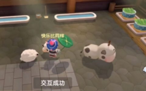 摩尔庄园手游羊毛有什么用(摩尔庄园手游卡斯有什么用)