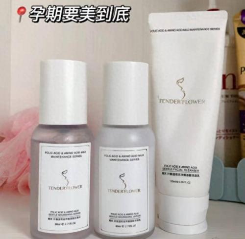 十大孕妇专用品排行榜图片(孕妇专用隔离霜排行榜)插图8