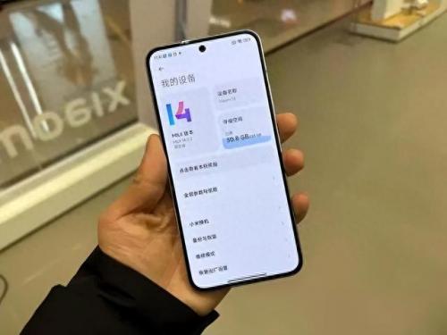 国内手机厂商实力排名前十(国内手机厂商排名)插图9