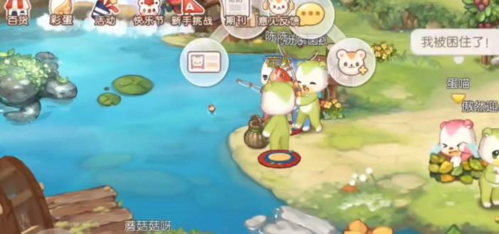 奥比岛手游鱼王怎么获取(奥比岛手游鱼类图鉴)插图