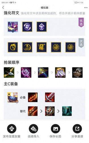 武器s8出羊刀吗(s8武器带羊刀好还是火炮好)插图1