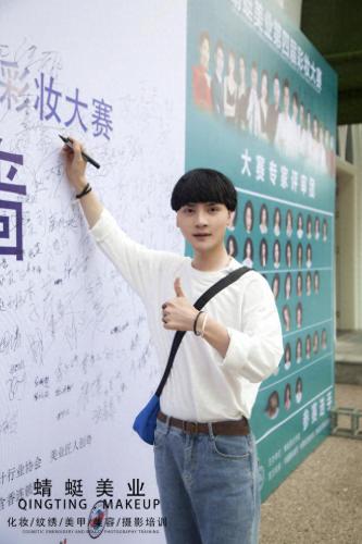 海曙区纹绣师培训排名前十(纹绣培训优选上海佳悦)插图5
