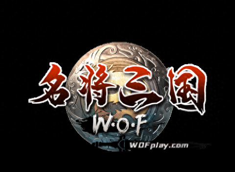 名将三国朱雀(名将三国朱雀刷图)插图