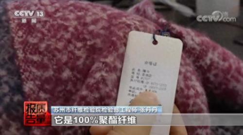 廊坊管理布匹软件排名前十(廊坊布料生产管理软件)插图7