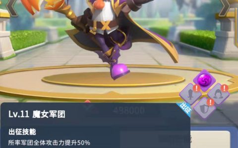 指尖领主最强英雄培养攻略(指尖领主)