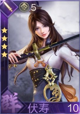 鸿图之下武将图鉴(鸿图之下全武将)插图84
