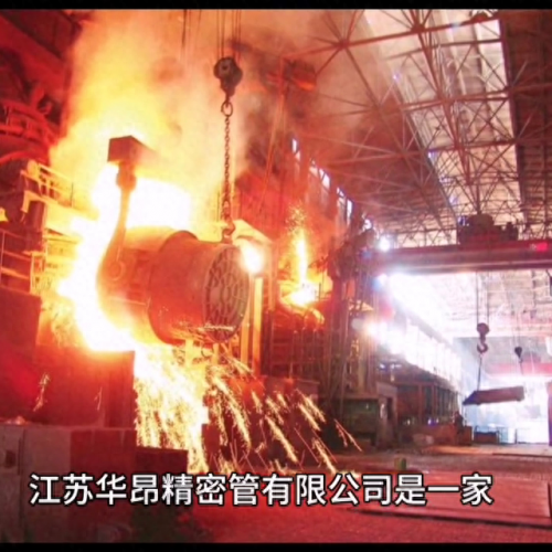 精密液压钢管厂家排名前十(液压钢管哪家质量好)插图