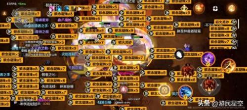 火炬之光好玩吗(火炬之光3)插图13