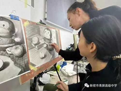 新密高三培训画室排名前十(新密十大画室哪个好)插图10