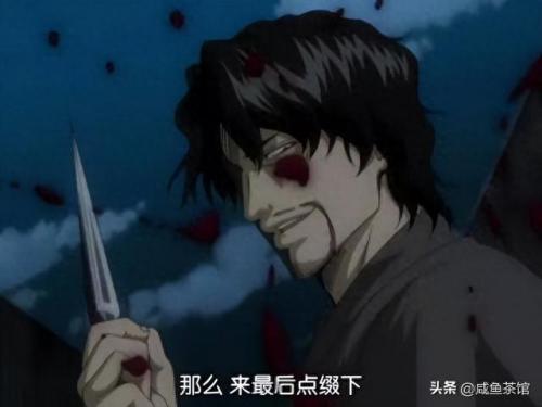 银魂全世界排名前十(银魂谁最强)插图13