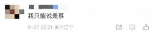100个房间2攻略第18关(挑战100个房间第16关攻略)插图1