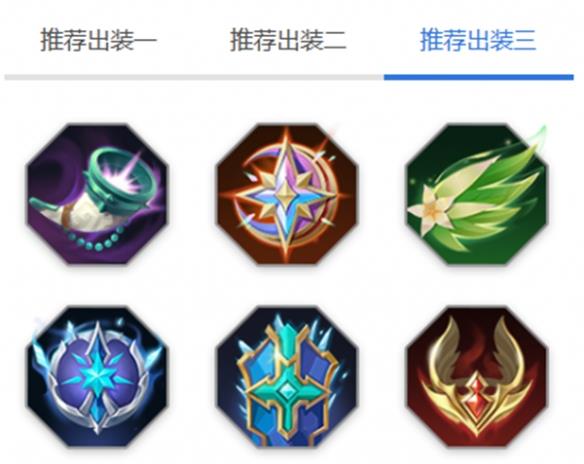 曙光英雄贞德教学(曙光英雄王昭君怎么玩)插图7