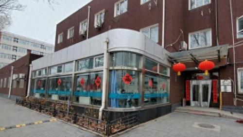 北京十大动物医院排行榜(北京动物医院排行)插图8