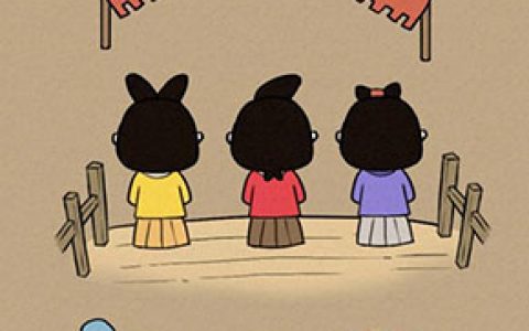 大侠速成指南第2关怎么过(大侠速成指南第一关)