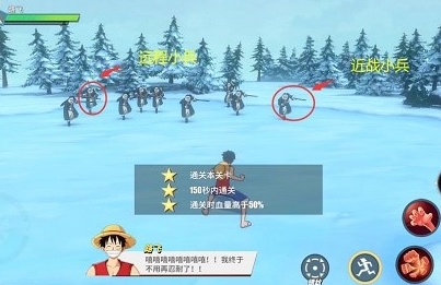 航海王热血航线阻止罗布鲁兹怎么做(航海王热血航线鲁兹怎么解锁大招)插图2