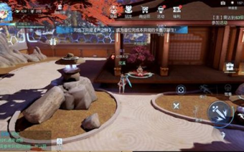 龙族幻想伙伴怎么培养(龙族幻想伙伴位置解锁)
