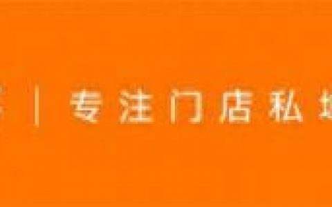 澳门火锅十大加盟排行榜(澳门火锅排名口碑好)