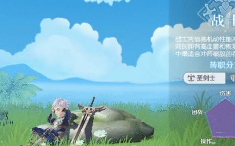 热血猎人国庆礼包码大全​（热血航线礼包码大全）