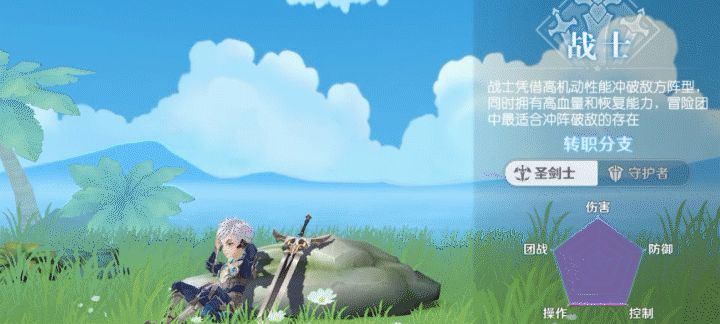 热血猎人国庆礼包码大全​（热血航线礼包码大全）插图