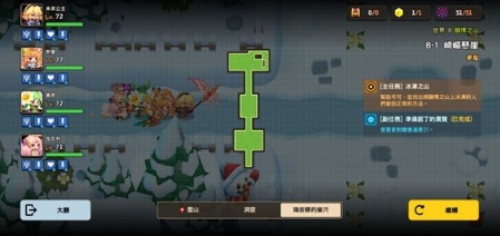 坎公骑冠剑8-1噩梦怎么过(坎公骑冠剑8-3攻略合集)插图2