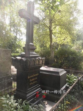 俄罗斯军事评论家排名前十(俄罗斯军事院校)插图22
