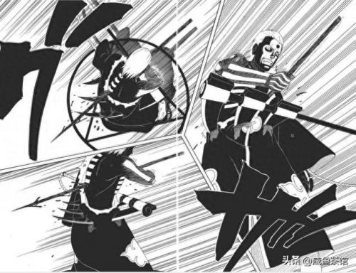 十大超能力星座排行榜漫画(12星座漫画人物怎么画)插图11