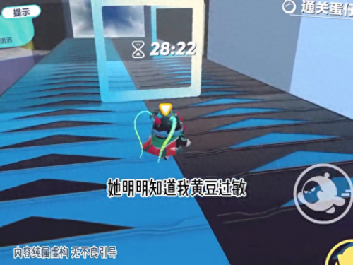 我的父亲母亲的婚姻(我的父亲母亲秀萝结局)插图1