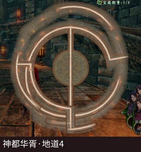 轩辕剑穹之扉装备破解(轩辕剑7装备攻略)插图67