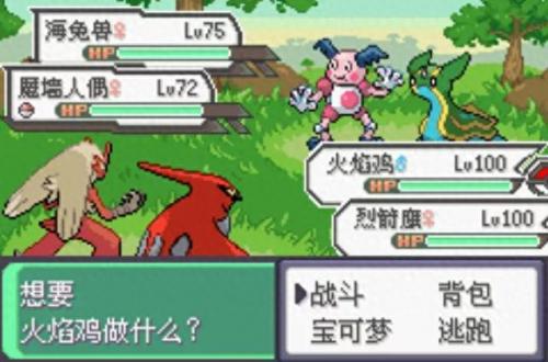 悟饭游戏厅一键技能怎么弄(悟饭游戏厅怎样自定义按键)插图1