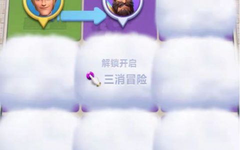 指尖领主第一天开荒流程攻略(指尖领主氪金攻略)