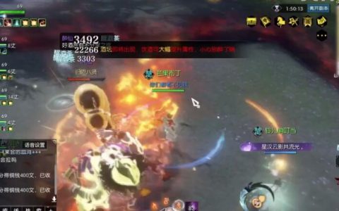 逆水寒老兵服武林老二醉仙打法攻略(逆水寒英雄武林老二诗句)
