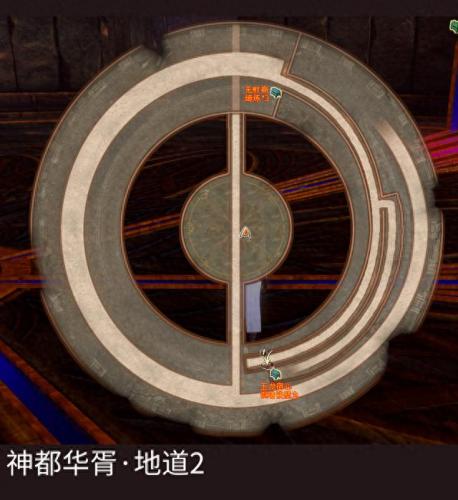 轩辕剑穹之扉装备破解(轩辕剑7装备攻略)插图65