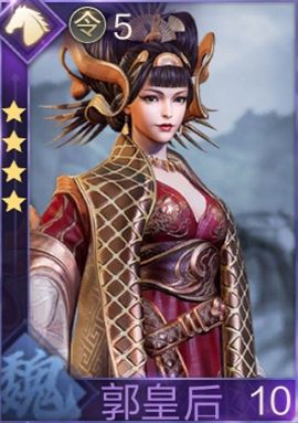 鸿图之下武将图鉴(鸿图之下全武将)插图23