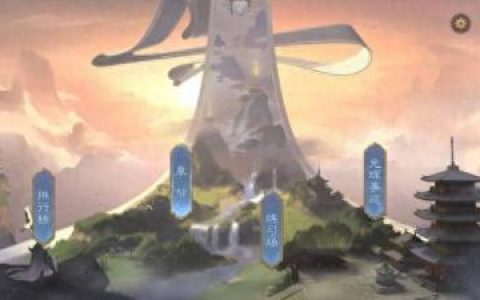 三国杀 攻略(三国杀玩法步骤)