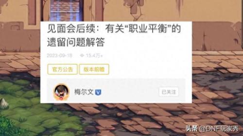毒王加点(上古卷轴5毒王加点)插图1