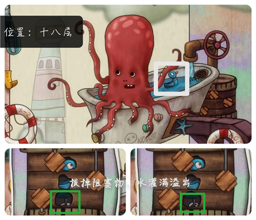 一路玩具鸟在哪里(飞起来的木鸟玩具视频)插图