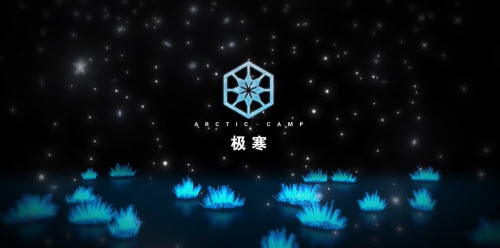 零之战线新手战姬阵容搭配推荐(零之战线喜欢的地点)插图