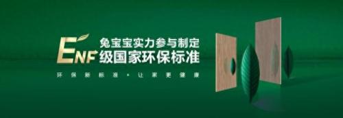 原木十大定制品牌排行榜(定制床垫十大品牌)插图21