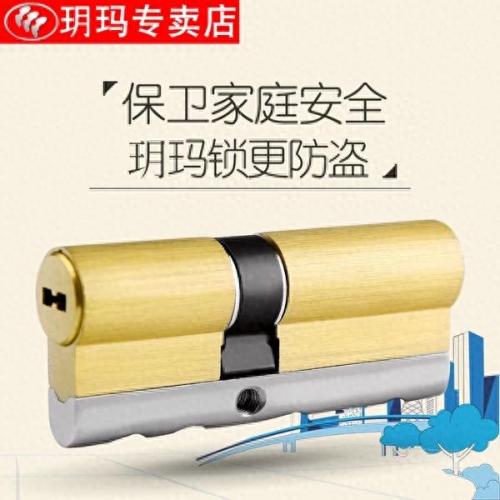 金华出口保险柜排名前十(金华磐安保险柜开锁)插图8