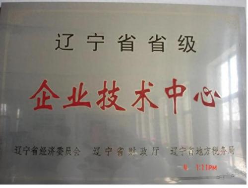 鞍山岫岩阀门厂家排名前十(辽宁阀门厂家排名前十)插图2