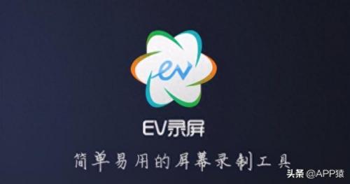 十大最免费软件排行榜图片(无需会员全部免费的电视盒子软件)插图6