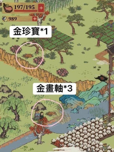 江南百景图客栈怎么玩(江南百景图杭州客栈玩法)插图