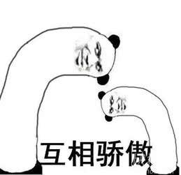帝血弑天85史诗武器那件好(帝血弑天最适合的武器)插图19